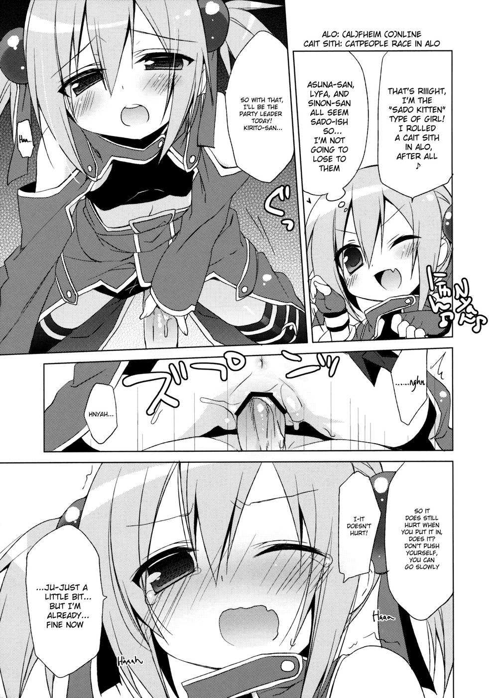 Hentai Manga Comic-Sword Art Offline-Silica Route-Read-10